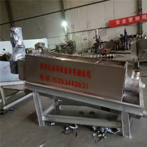 疊螺式污泥壓濾機(jī) 原理、優(yōu)勢與紹興弘滿環(huán)保的設(shè)備制造